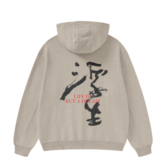 “life is but a dream” insulated hoodie