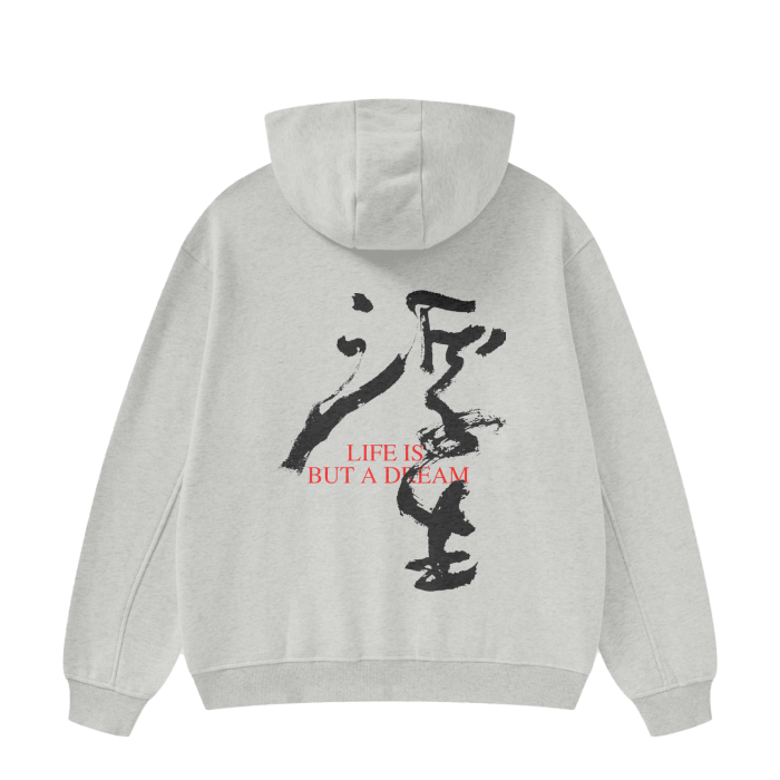 “life is but a dream” insulated hoodie